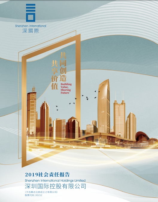 20210617110012_451235