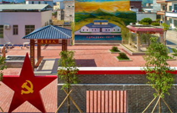 党建扶贫，引领思想