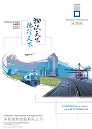 20210916074826_722280