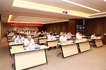 深J9集团党委召开进建贯彻习近平新时期中国特色社会主义思想主题教育带头部署会