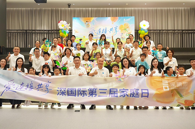 20260109044926_874355